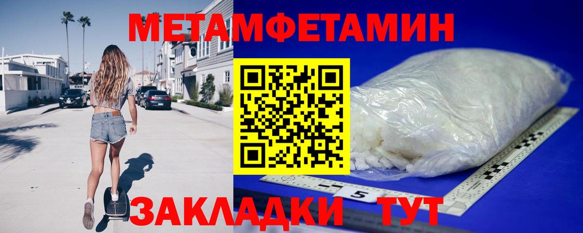 АМФ 98% Канаш