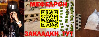 кокс Коммунар