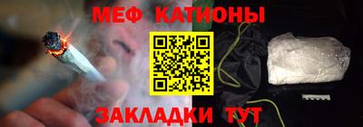 прущая мука Комсомольск-на-Амуре