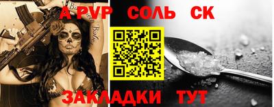 кокс Коммунар