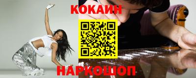 кокс Коммунар