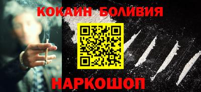 прущая мука Комсомольск-на-Амуре