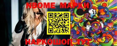 mdma Конаково