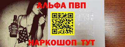 кокс Коммунар