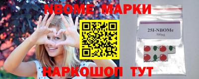 кокс Коммунар