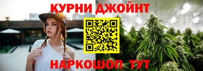 кокс Коммунар