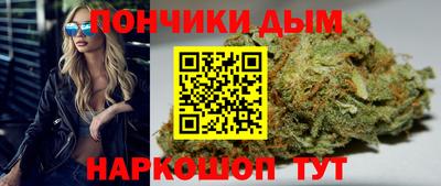 mdma Конаково