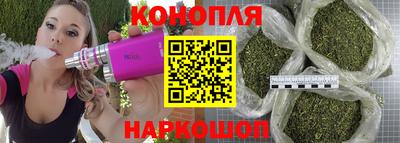 прущая мука Комсомольск-на-Амуре