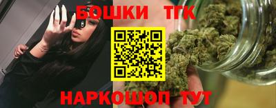 прущая мука Комсомольск-на-Амуре