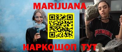 mdma Конаково