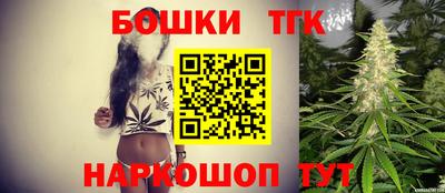 mdma Конаково