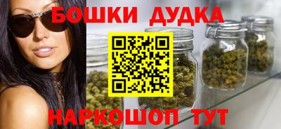прущая мука Комсомольск-на-Амуре