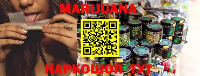 mdma Конаково