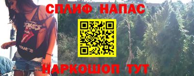 кокс Коммунар