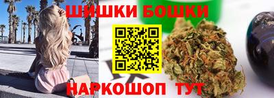 прущая мука Комсомольск-на-Амуре