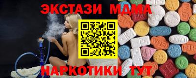 кокс Коммунар