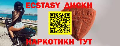 mdma Конаково