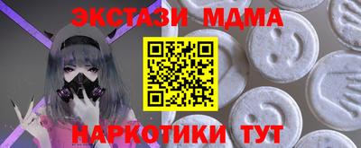 кокс Коммунар