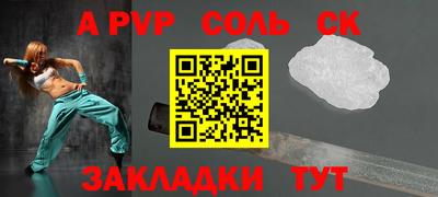 mdma Конаково