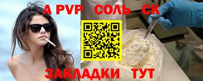 кокс Коммунар