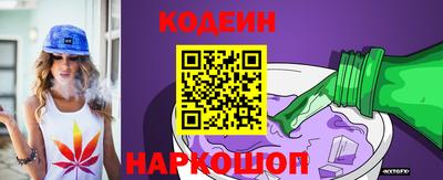 прущая мука Комсомольск-на-Амуре
