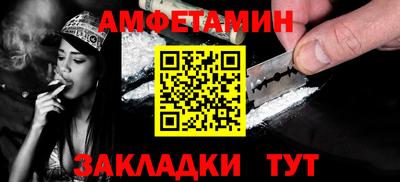 кокс Коммунар