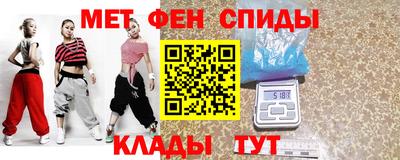 mdma Конаково