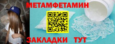 кокс Коммунар