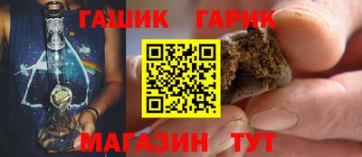 кокс Коммунар
