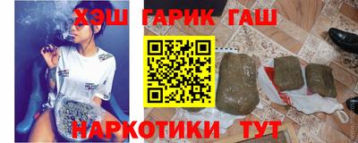 прущая мука Комсомольск-на-Амуре