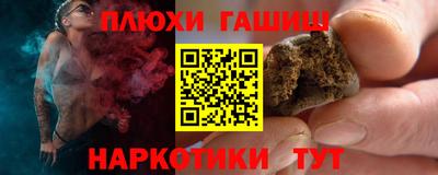 mdma Конаково