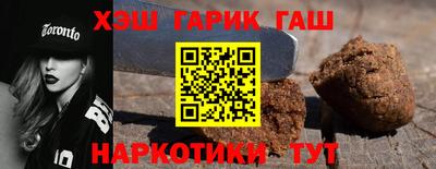 кокс Коммунар