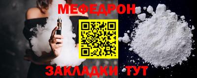 кокс Коммунар