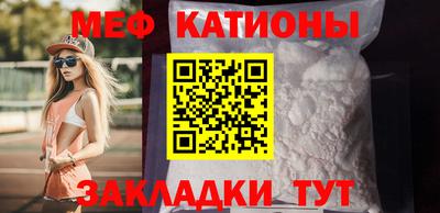 mdma Конаково