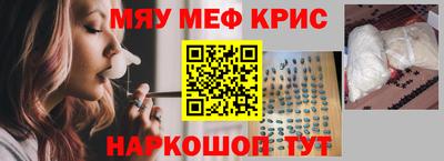 кокс Коммунар
